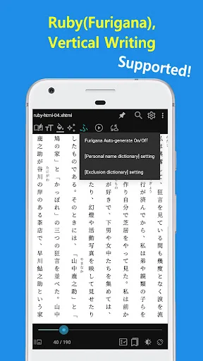 CherieViewer ডাউনলোড করুন – ইপাব, কমিকস ও ফাইল ভিউয়ার - Screenshot 20
