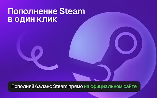 Twitch 1080p Extension ডাউনলোড করুন – সেরা স্ট্রিম কোয়ালিটি পান - Screenshot 4