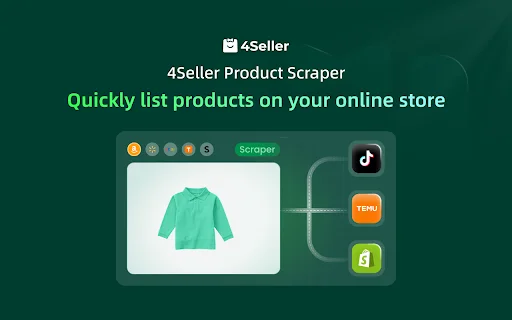 4Seller E-Commerce Assistant ডাউনলোড করুন – সেরা প্রোডাক্ট স্ক্র্যাপার - Screenshot 1