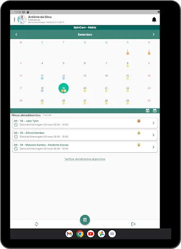SpinCare App ডাউনলোড করুন – স্বাস্থ্যসেবা ও পরিবারের জন্য সেরা সমাধান - Screenshot 15