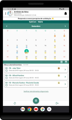 SpinCare App ডাউনলোড করুন – স্বাস্থ্যসেবা ও পরিবারের জন্য সেরা সমাধান - Screenshot 8
