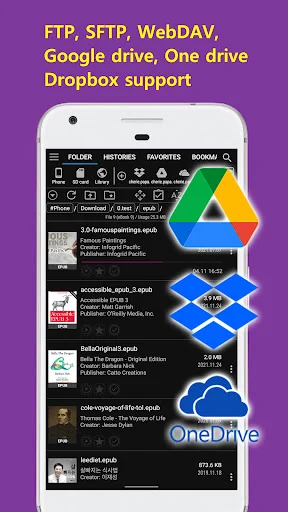 EasyViewer ডাউনলোড করুন – PDF, EPUB, TIFF ও কমিকস দেখার সেরা অ্যাপ - Screenshot 26