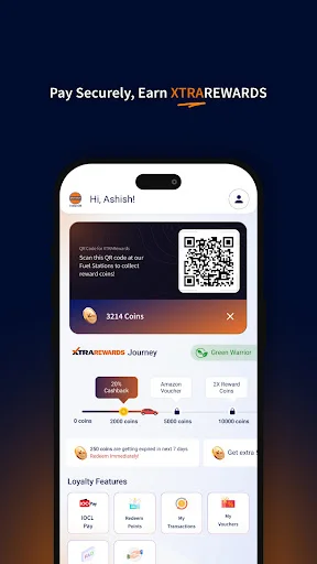 IndianOil ONE ডাউনলোড করুন – ইন্ডেন গ্যাস বুকিং ও পরিষেবা - Screenshot 21