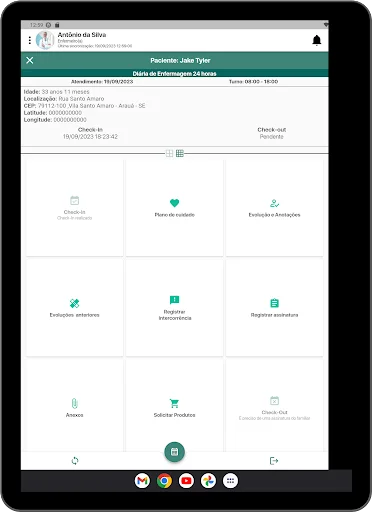 SpinCare App ডাউনলোড করুন – স্বাস্থ্যসেবা ও পরিবারের জন্য সেরা সমাধান - Screenshot 17