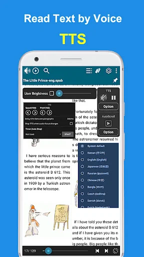 CherieViewer ডাউনলোড করুন – ইপাব, কমিকস ও ফাইল ভিউয়ার - Screenshot 32