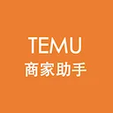 Temu মার্চেন্ট অ্যাসিস্ট্যান্ট ডাউনলোড করুন – সেরা Temu অপারেশন টুল