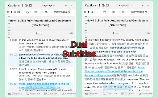 vCaptions ডাউনলোড করুন – ভিডিওর জন্য সেরা এআই সাবটাইটেল টুল - Screenshot 3