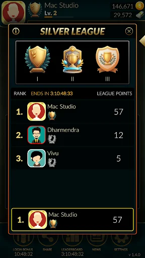 Euchre Ultimate ডাউনলোড করুন – সেরা অনলাইন কার্ড গেম এখন খেলুন - Screenshot 26