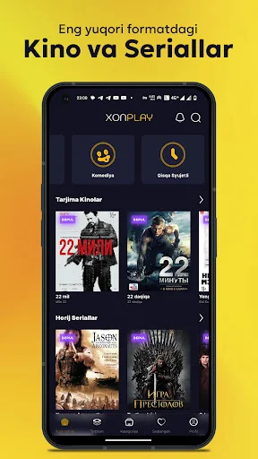 XonPlay ডাউনলোড করুন – লেটেস্ট মুভি ও সিরিজ দেখুন ফ্রি - Screenshot 9