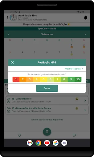 SpinCare App ডাউনলোড করুন – স্বাস্থ্যসেবা ও পরিবারের জন্য সেরা সমাধান - Screenshot 9