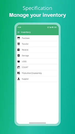 Toposfy POS ডাউনলোড করুন – সেরা খুচরা বিক্রয় ব্যবস্থাপনা অ্যাপ - Screenshot 7