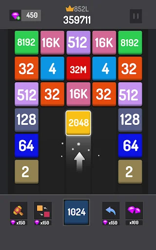 Number Games – 2048 Blocks ডাউনলোড করুন – সেরা পাজল গেম - Screenshot 14