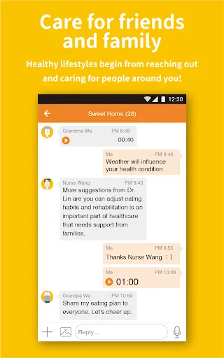 WaCare ডাউনলোড করুন – আপনার পরিবারের স্বাস্থ্যের যত্ন নিন বিনামূল্যে - Screenshot 6