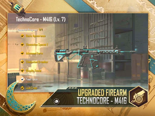 PUBG MOBILE LITE ডাউনলোড করুন – লো-এন্ড ডিভাইসে সেরা গেমিং - Screenshot 17