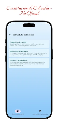 Constitución de Colombia ডাউনলোড করুন – কলম্বিয়ার সংবিধান ও আইন - Screenshot 3