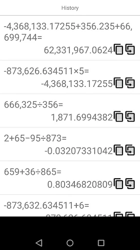 Talking Calculator ডাউনলোড করুন – Undo সুবিধাসহ সেরা ক্যালকুলেটর - Screenshot 2