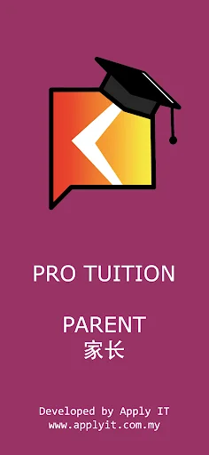 ProTuition Parent অ্যাপ ডাউনলোড করুন – আপনার সন্তানের শিক্ষার সঙ্গী - Screenshot 2