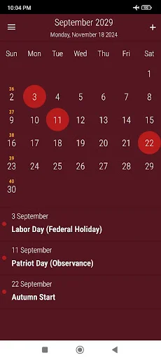 US Calendar 2026 ডাউনলোড করুন – ছুটির দিন ও রিমাইন্ডার সহ - Screenshot 7