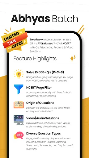 NEETprep Essential ডাউনলোড করুন – NEET প্রস্তুতি ও NCERT অনুশীলন - Screenshot 1