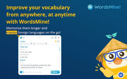 WordsMine ডাউনলোড করুন – আপনার শব্দভাণ্ডার দ্রুত বৃদ্ধির সেরা টুল - Screenshot 1