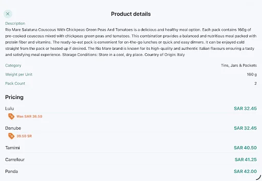 HypeSave ডাউনলোড করুন – সৌদি আরবে মুদি বাজারের সেরা দাম যাচাই করুন - Screenshot 16