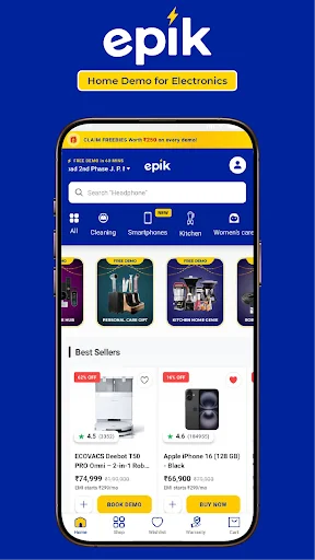 Epik ডাউনলোড করুন – স্মার্ট গ্যাজেট এখন আপনার হাতের মুঠোয় - Screenshot 1