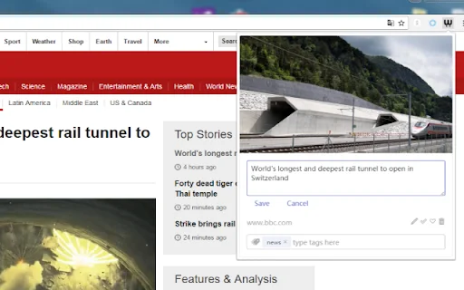 Wallabagger ডাউনলোড করুন – ওয়েব পেজ সেভ করুন সহজে - Screenshot 2