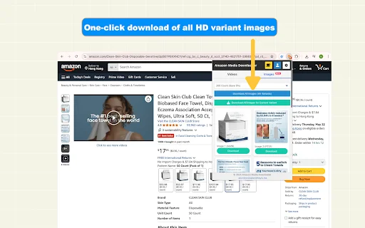 Amazon Video Downloader ডাউনলোড করুন – দ্রুত ও সহজ ভিডিও সেভার - Screenshot 2