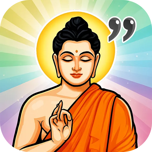 Buddha Quotes ডাউনলোড করুন – বৌদ্ধ জ্ঞান ও প্রশান্তি পান