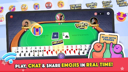 Marriage Card Game ডাউনলোড করুন – Bhoos-এর সেরা তাস খেলা - Screenshot 20