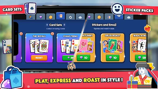 Marriage Card Game ডাউনলোড করুন – Bhoos-এর সেরা তাস খেলা - Screenshot 17