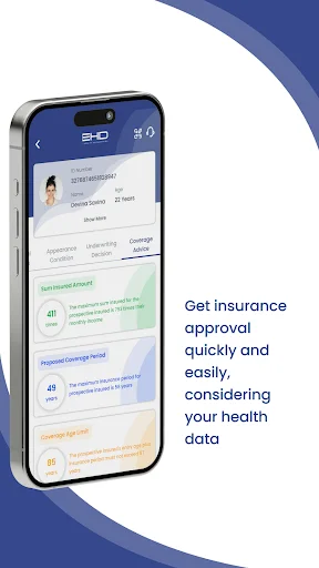 e-HD APP ডাউনলোড করুন – প্রযুক্তি-চালিত দ্রুত ফলাফলের জন্য সেরা টুল - Screenshot 16