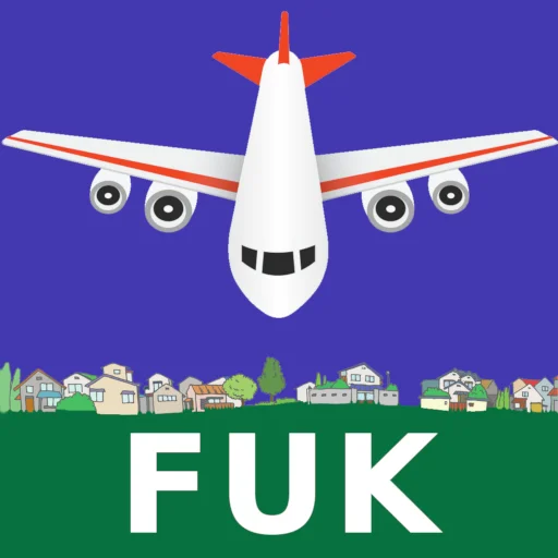 Fukuoka Airport Flight Info ডাউনলোড করুন – রিয়েল-টাইম আপডেট