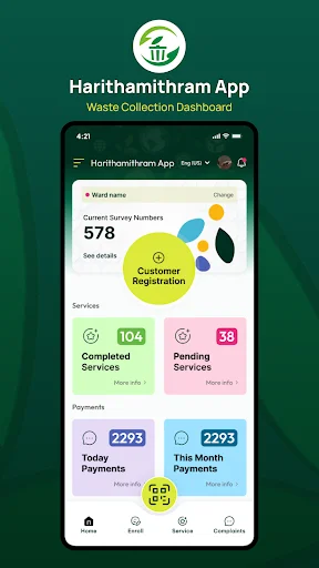 Harithamithram App ডাউনলোড করুন – সেরা বর্জ্য ব্যবস্থাপনা অ্যাপ - Screenshot 2