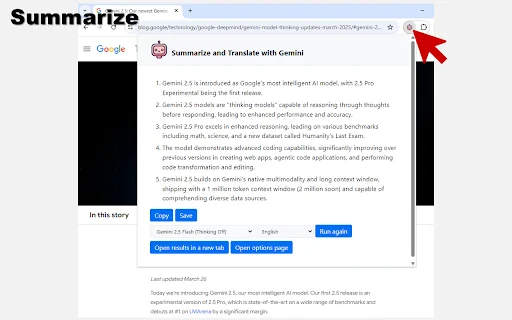 Summarize and Translate with Gemini ডাউনলোড করুন – সেরা AI টুল - Screenshot 1