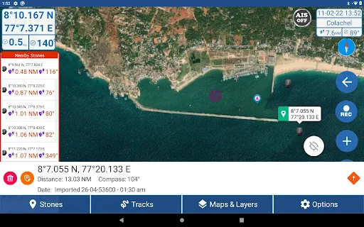 Kadal Map ডাউনলোড করুন – মৎস্যজীবীদের জন্য সেরা নেভিগেশন টুল - Screenshot 21