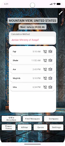 Qibla Finder, Quran & Mosques ডাউনলোড করুন – সেরা ইসলামিক সঙ্গী - Screenshot 3