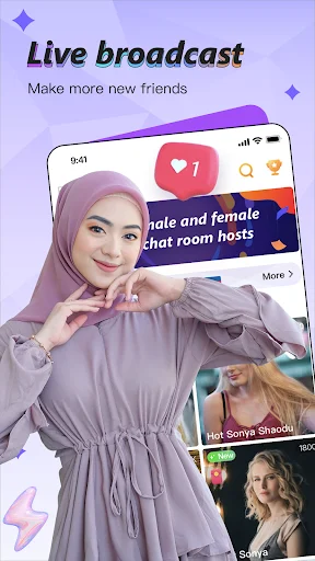 Papaya Live ডাউনলোড করুন – লাইভ স্ট্রিমিং ও নতুন বন্ধু তৈরি করুন - Screenshot 1