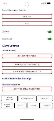 Qibla Finder, Quran & Mosques ডাউনলোড করুন – সেরা ইসলামিক সঙ্গী - Screenshot 5