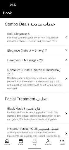 BLADE Oman ডাউনলোড করুন – ওমানের সেরা বারবার অ্যাপ - Screenshot 2