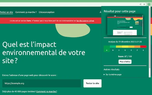 EcoIndex.fr ডাউনলোড করুন – ওয়েব পেজের পরিবেশগত স্কোর দেখুন - Screenshot 1