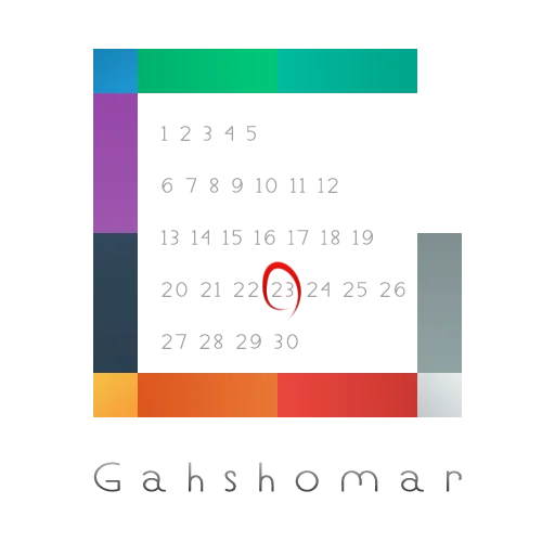 Gahshomar Zoroastrian Calendar ডাউনলোড করুন – পার্সিয়ান ও জরাথ্রুস্ট ক্যালেন্ডার