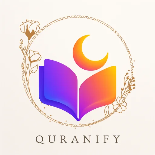Quranify ডাউনলোড করুন – কুরআন শব্দ শিখুন ও মুখস্থ করুন বিনামূল্যে