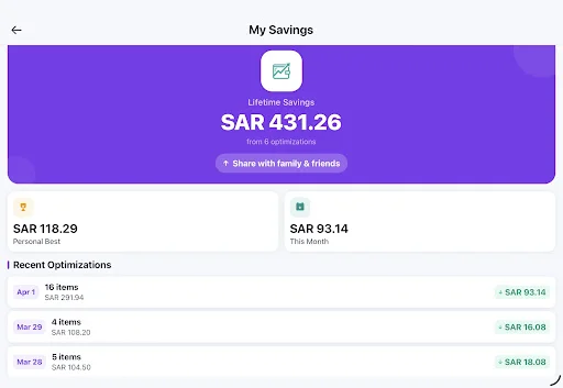 HypeSave ডাউনলোড করুন – সৌদি আরবে মুদি বাজারের সেরা দাম যাচাই করুন - Screenshot 12