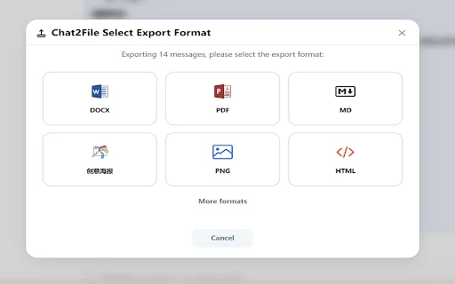 Chat2File ডাউনলোড করুন – AI চ্যাট এক্সপোর্ট করুন PDF ও Word ফরম্যাটে - Screenshot 3