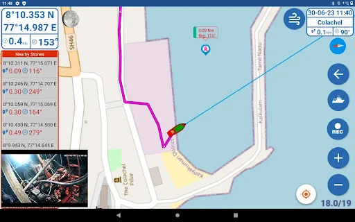 Kadal Map ডাউনলোড করুন – মৎস্যজীবীদের জন্য সেরা নেভিগেশন টুল - Screenshot 7