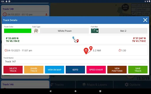 Kadal Map ডাউনলোড করুন – মৎস্যজীবীদের জন্য সেরা নেভিগেশন টুল - Screenshot 18