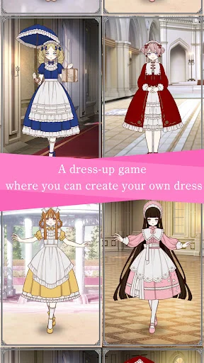Myriad Dress: Outfit Designer ডাউনলোড করুন – সেরা ফ্যাশন গেম - Screenshot 1