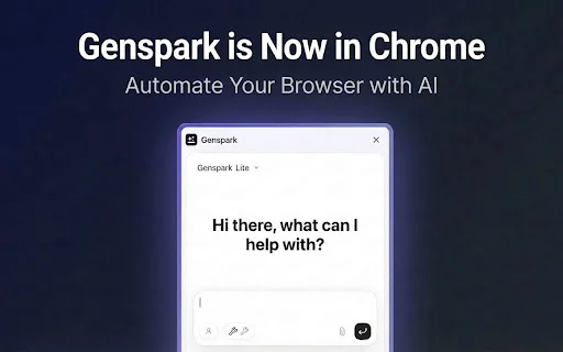 Genspark ডাউনলোড করুন – সেরা AI ব্রাউজিং অ্যাসিস্ট্যান্ট - Screenshot 1