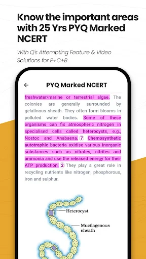 NEETprep Essential ডাউনলোড করুন – NEET প্রস্তুতি ও NCERT অনুশীলন - Screenshot 8